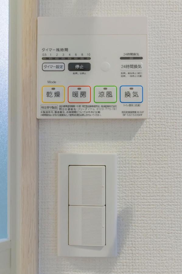 Апарт отель Japan House Ikebukuro Токио Экстерьер фото